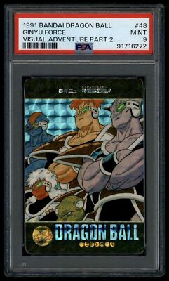 Dragon Ball Japanese Visual Adventure 2 48 Prism Ginyu Force 1991