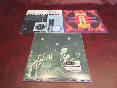 ERIC DOLPHY OUTWARD BOUND VERIFIED 45RPM 2LP#D138 HOFFMAN GRAY REMASTERED + 33'S