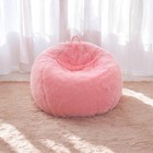 Bean bag Chair Sofa cover without beans only cover fur XXXL For home Decor Gift