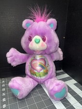 Vintage Care Bears Plush Share Bear Satin Belly Badge Purple Heart Flower 1991