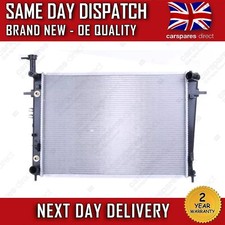 FOR HYUNDAI TUCSON 2004-2010 ENGINE COOLING RADIATOR