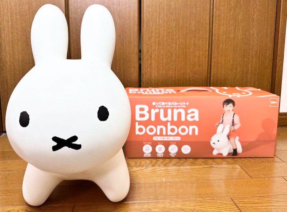 Miffy Bruna Bonbon White Ride-on toy from Japan NEW | eBay