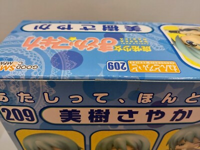 HAGANE　sayaka セット販売 Sayaka Miki DX Figure Vol.2 Banpresto Puella Magi Madoka Magica