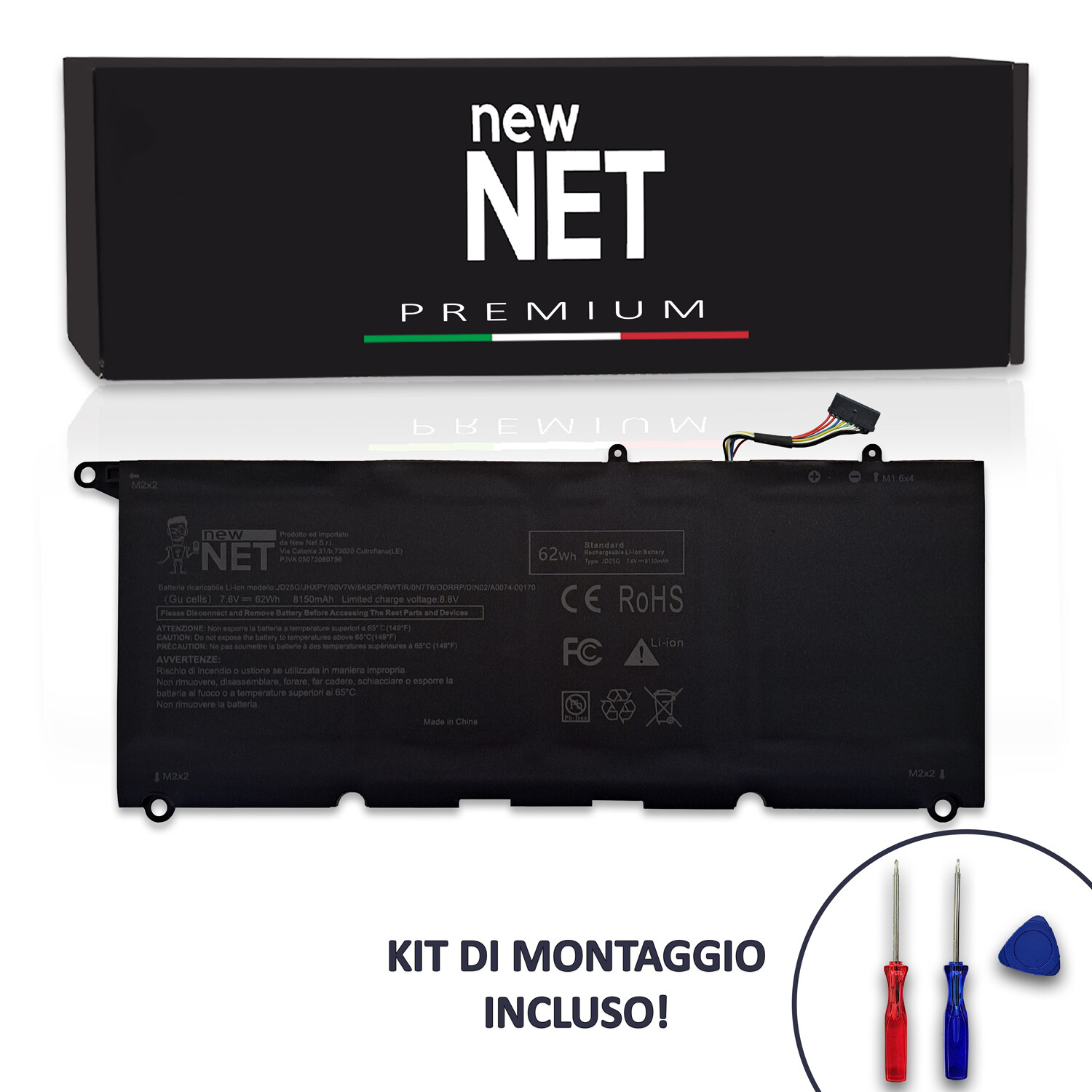 Batteria 0JD25G 8150mAh per Dell XPS 13 9343 9350 - Alta Durata