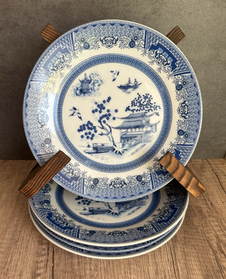 Emerald Blue & White Set of 4 Chinese Garden Ceramic Salad Plates, Round, 7.5in