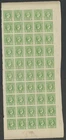 Greece 1886-95 Imperf 5 lep part mint sheet of fifty