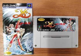 NINTENDO Ys IV MASK OF THE SUN Famicom