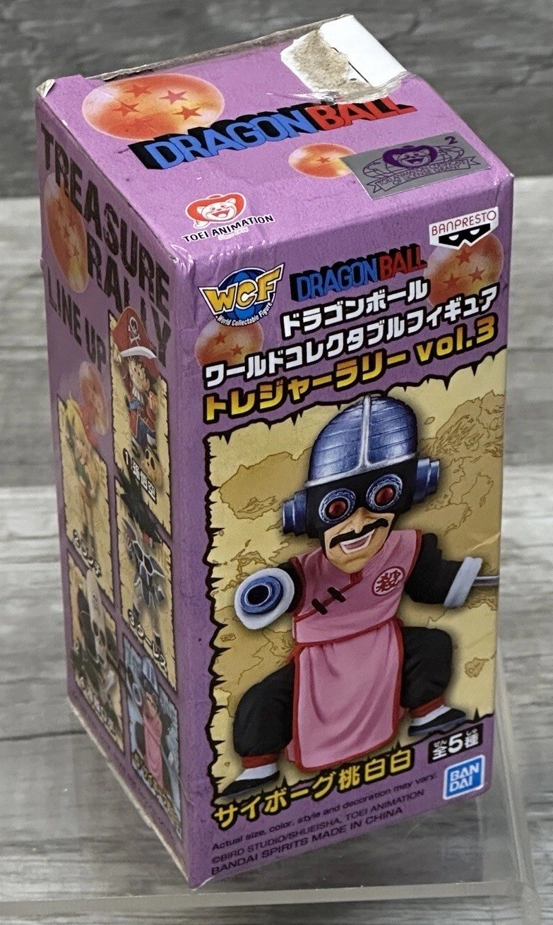 Dragon Ball WCF Treasure Rally Volume 5 DAMAGED SEALED BOX E5