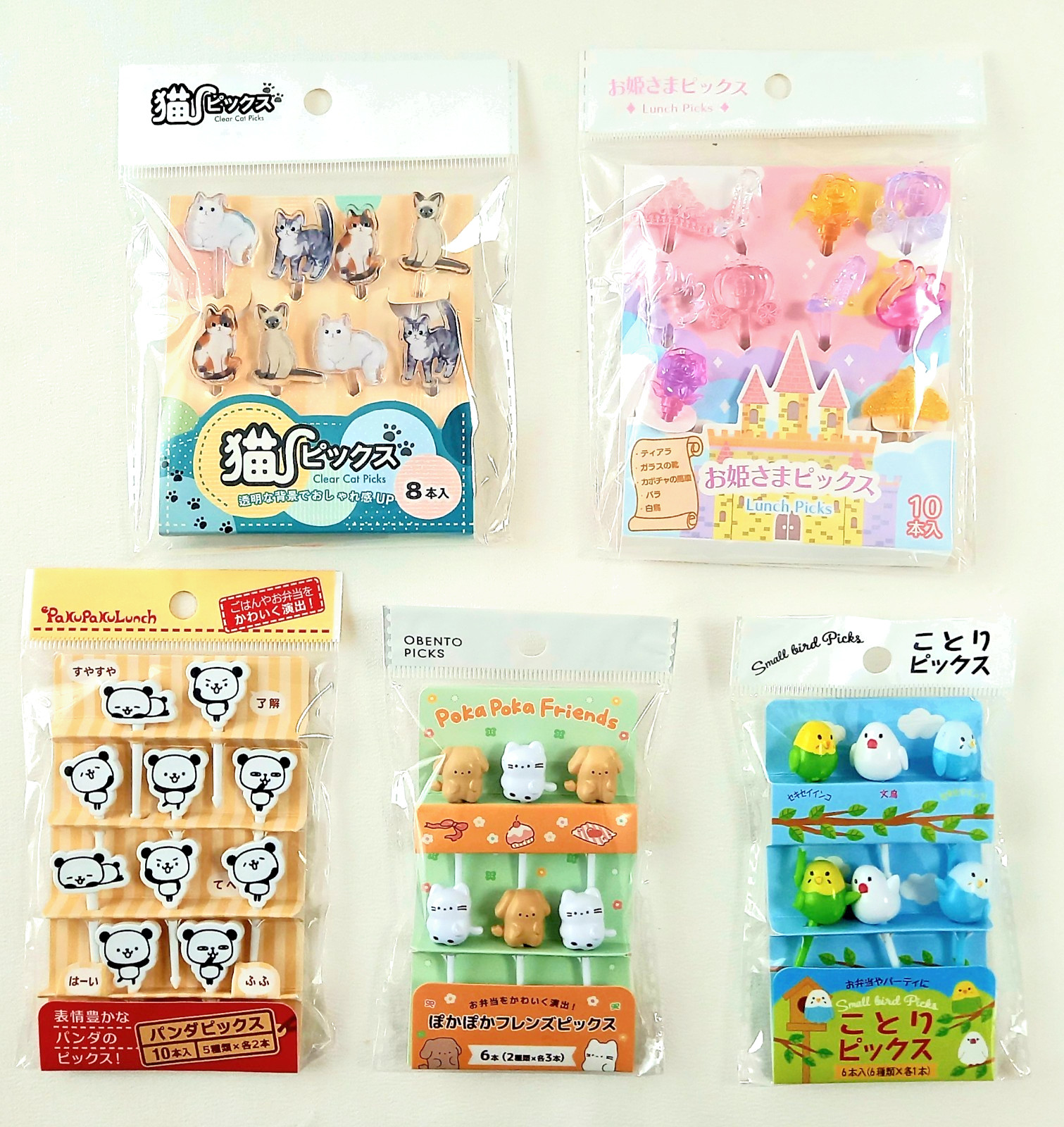 Picks X 5 Sets For Lunch Box  Seria Kawaii Cat Dog Bird From Japan