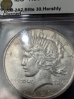 New Listing1922-D Peace Dollar- Rare Vam " Retained Die Break" The King Of All Die Breaks
