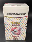 Pokemon Scarlet & Violet 151 SV3.5 Booster Bundle Display Case Sealed 