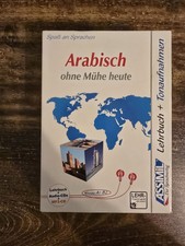 Assimil Arabisch MP3-CD, Audio-CD und Buch