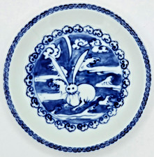 Vintage Mottahedeh MoMA LUCKY HARE Porcelain ...