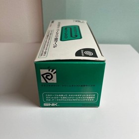 SNK Neo Geo Pocket Dreamcast Link Cable Boxed Official Japan