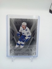 Anthony Cirelli Black Diamond Base