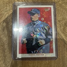 2002 Topps 206 - Ichiro Suzuki #256 White Jersey, Red Background 1/1 Snowflake