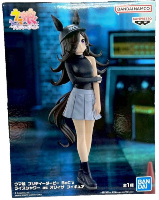 BANPRESTO Uma Musume Pretty Derby BoC'z Rice Shower as Oryza