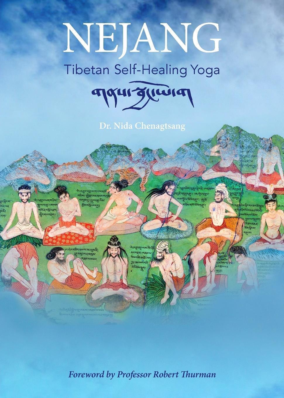 Thumbnail - Robert Thurman | Nejang | Taschenbuch | Englisch (2020) | Paperback |