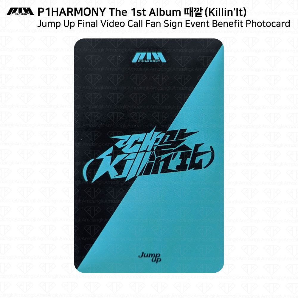 P1Harmony The 1st Album Killin'It Jump Up Final Fan Sign