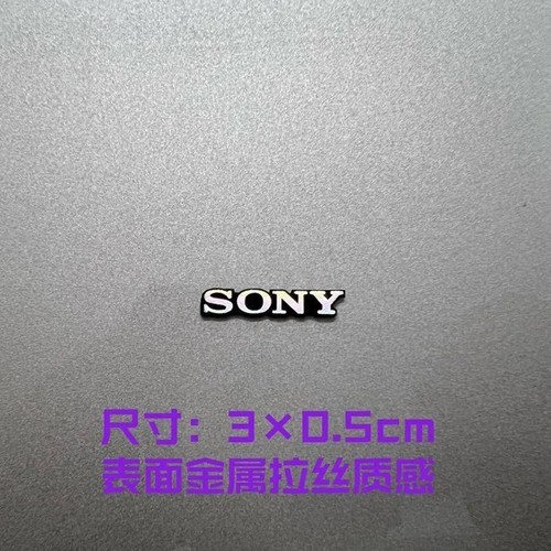 2 x Emblem Speaker Badge Decal Replacement fits Speaker 3D Car Audio Badge - Picture 30 of 30