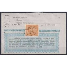 REGNO 1874 RICOGNIZIONE POSTALE N.1 US SU PAGINA COMPLETA LIBRETTO