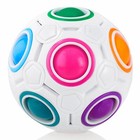 CUBIDI® Regenbogenball 3D Puzzle - Knobelspiel für Kinder & Erwachsene