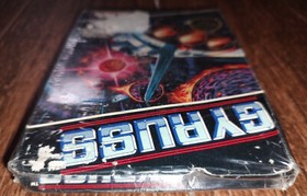 NES Nintendo Game - GYRUSS - H-Seam - Authentic New Factory Sealed