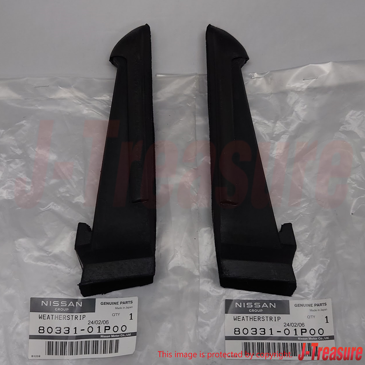 NISSAN 300ZX Z31 84-89 Genuine Front Door Corner Rubber RH NISSAN 300ZX Z31 84-89 Genuine Front Door Corner Rubber RH