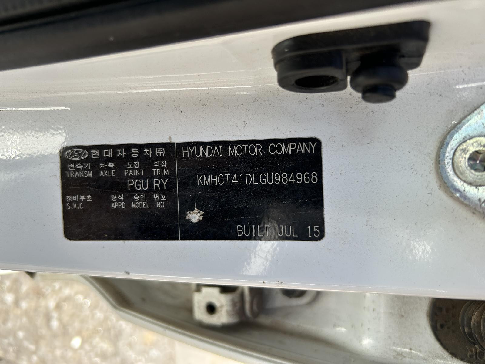 Hyundai Accent Right Rear Door Window Regulator RB 05/2011-12/2019 - thumbnail 9