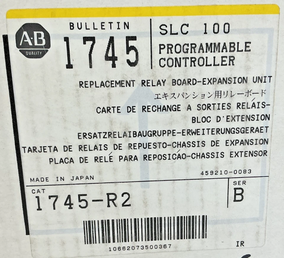 Lot of 5 Allen Bradley 1745-R1/R2 Ser B SLC 100 Program Control -Has Bad Outputs - Image 4 of 4