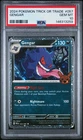 New Listing2024 Pokémon Trick or Trade Gengar #057 Holo PSA 10 GEM MINT Halloween Promo 🔥