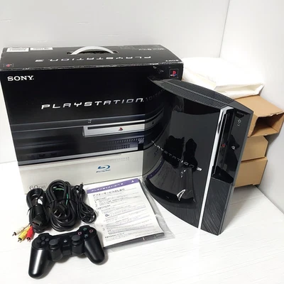 Sony PlayStation 3 Composite RCA Video Game Consoles for sale | eBay