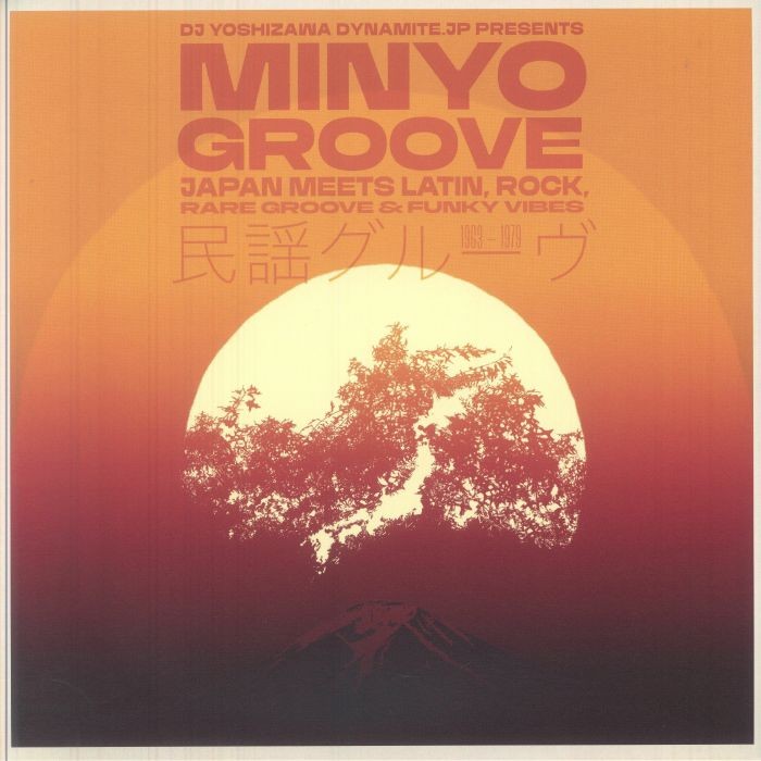 Minyo Groove 1963-1979: Japan Meets Latin Rock Rare Groove & Funky Vibes