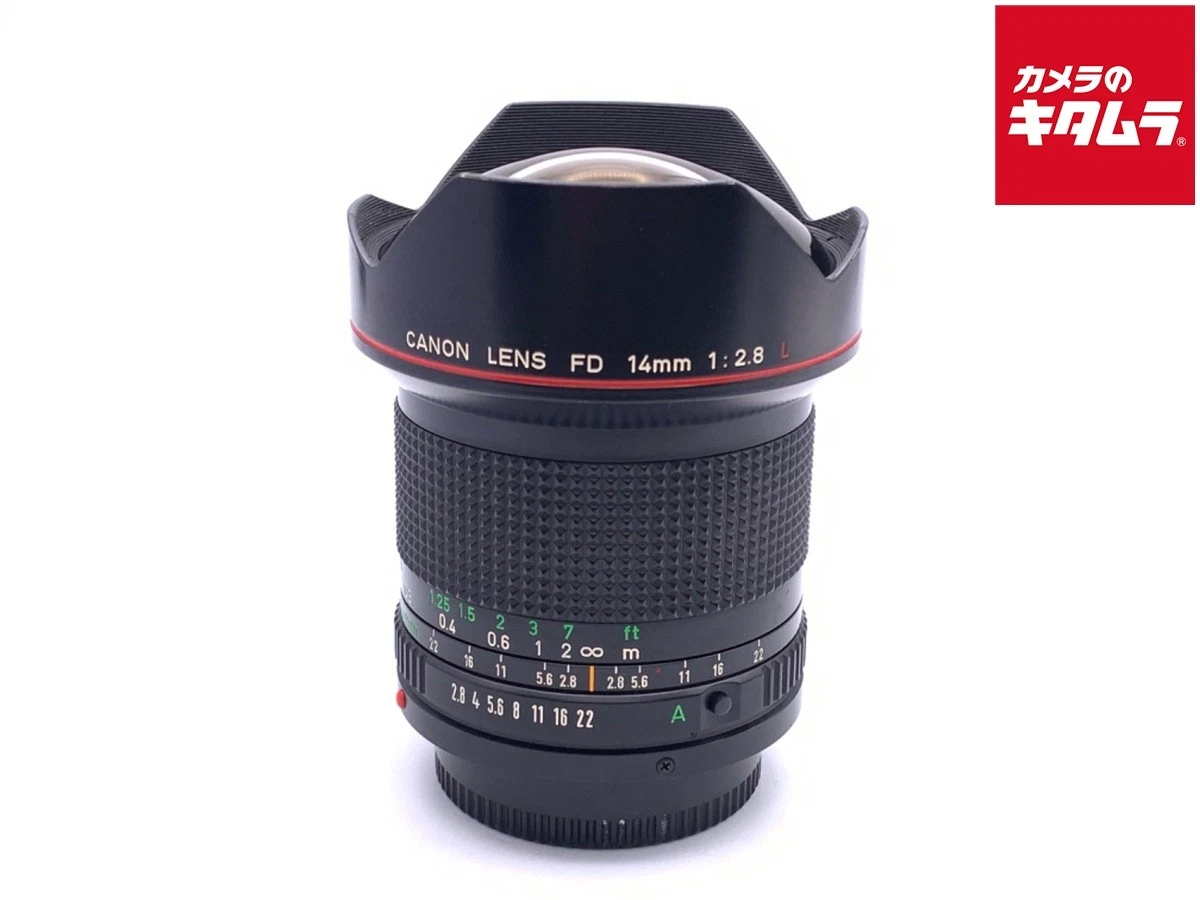 Canon 