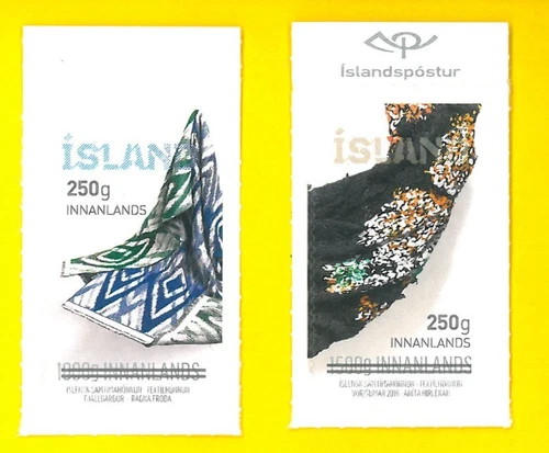 ICELAND 2023 Overprinting - Icelandic Contemporary Design VIII - Set