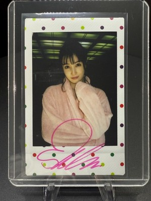 Juicy Honey  1/1 Shoko Takahashi  Autograph Exclusive Cheki -JAV IDOLS 1of1 Card