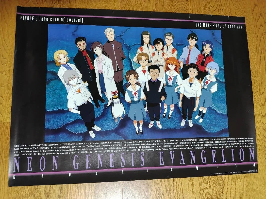 Preços baixos em Neon Genesis Evangelion Poster em itens do animê