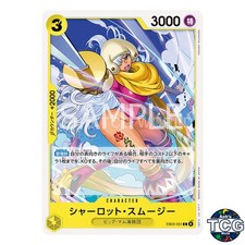 Charlotte Smoothie C EB03-051 Heroines Edition One Piece Card Game Japanese