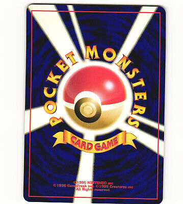 2000 Light Play LP Pokemon Japanese Smoochum No. 238 Neo | eBay 2000 Light Play LP Pokemon Japanese Smoochum No. 238 Neo | eBay