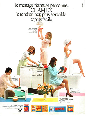 PUBLICITÉ DE PRESSE 1979 Heureux Comme Anisette 51 Dans L'eau - Advertising EUR 3,00 - FR