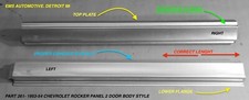 19531954 Chevrolet 2 Door Rocker Panel. 261 Pair Ems Automotive 19531954 Chevrolet 2 Door Rocker Panel. 261 Pair Ems Automotive