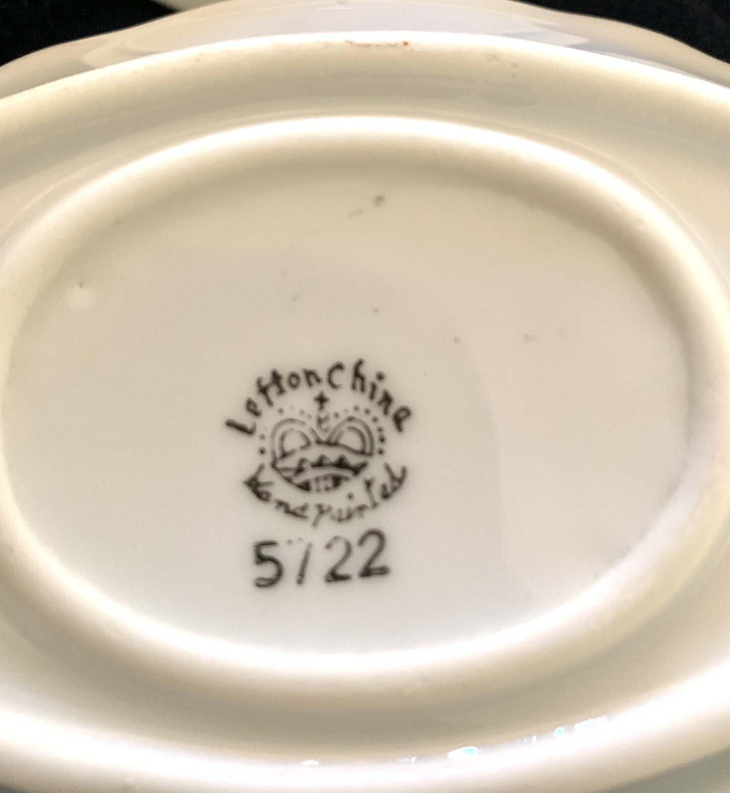 Vintage LEFTON 25th Silver Wedding Anniversary Oval Sugar Bowl Lid