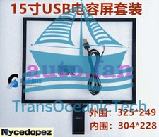 15" Inch Capacitive Touch Screen Set With USB Control Card For 4:3 Universal LCD