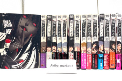 Kakegurui Compulsive Gambler Vol.1-18 Latest Full Set Japanese Manga Comics