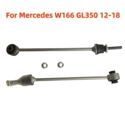 SWSD Front Left & Right Sway Bar Link Kit For Mercedes-Benz GL350 W166 (2012-2018)