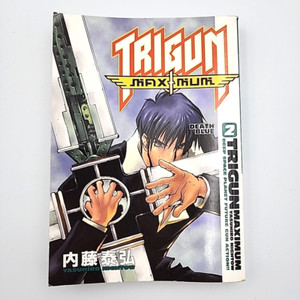 Trigun Maximum English | eBay