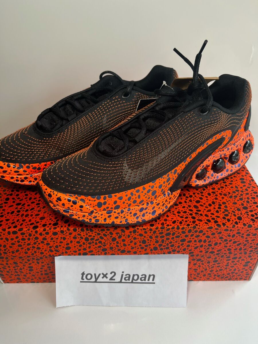 Nike Air Max DN SE PRM Nike Air Max DN SE PRM
