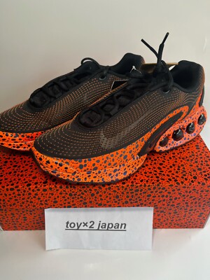 Nike Air Max DN SE PRM 