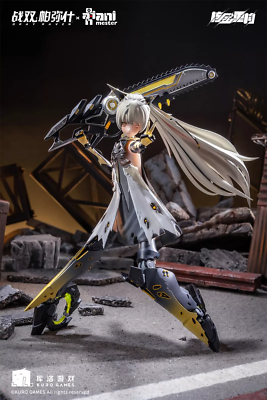 AniMester Punishing: Gray Raven Nanami Pulse Metal 1/9 Seamless