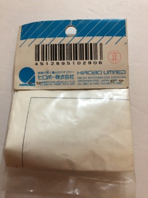 HIROBO 0402-506 SHUTTLE Z ZX ZXX HELICOPTER RC SF SEESAW | eBay